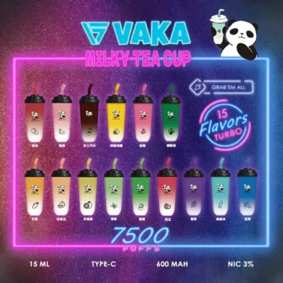 VAKA奶茶杯 7500 PUFFS 一次性可充電拋棄式電子煙 6 奶茶杯