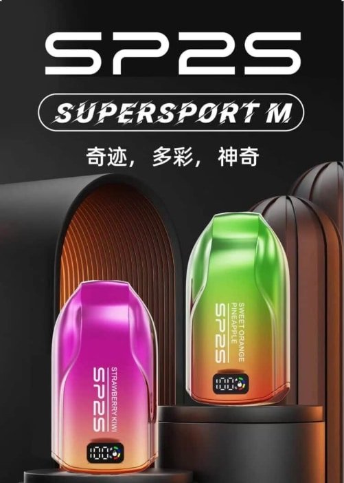 sp2s super sport m 拋棄式電子煙