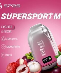 SP2S 12000口 拋棄式電子煙 發光可充電一次性煙桿 711現貨 13 山竹荔枝