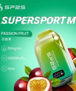 SP2S 12000口 拋棄式電子煙 發光可充電一次性煙桿 711現貨 17 百香果