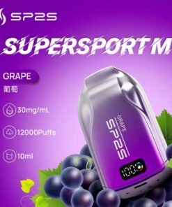 SP2S 12000口 拋棄式電子煙 發光可充電一次性煙桿 711現貨 14 葡萄味