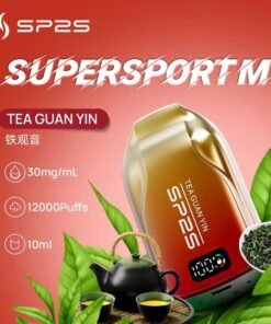 SP2S 12000口 拋棄式電子煙 發光可充電一次性煙桿 711現貨 12 铁观音
