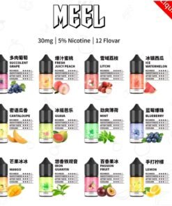MEEL煙油 小煙油 30ml/50mg尼古丁鹽