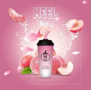 MEEL奶茶杯 6000 PUFFS 拋棄式電子煙 可充電一次性煙桿 7 meel一次性電子煙