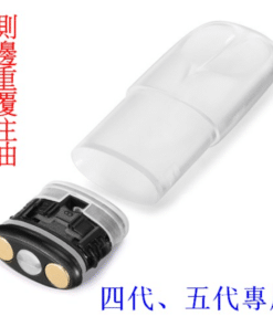 SP2S空煙彈 側註油空倉 可重複 通用一代/五代主機 現貨速發 11 微信图片 20240628164317