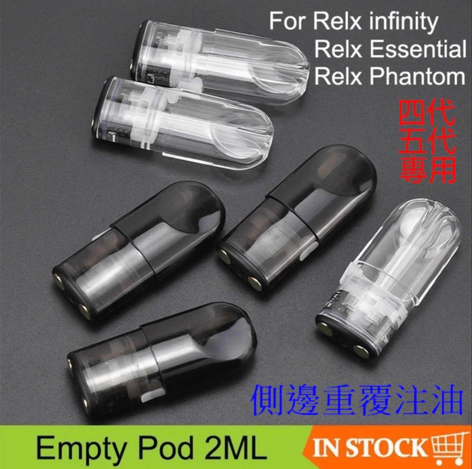 SP2S空煙彈 側註油空倉 可重複 通用一代/五代主機 現貨速發 4 SP2S空煙彈 側註油空倉 可重複 通用一代/五代主機 現貨速發:圖片 4