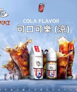 1702300004709693 PhotoGrid