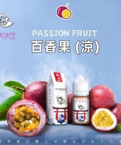 1702300004864163 PhotoGrid