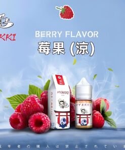 1702300005160684 600x501 PhotoGrid