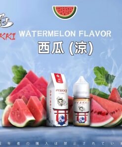 電子煙專賣店 178 HYAKKI煙油 哈婭崎電子煙油 30ml/35mg 小煙煙油推薦 日本進口