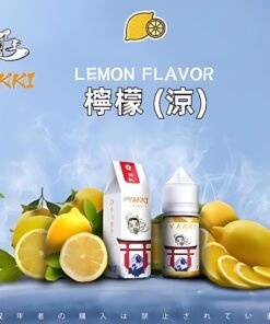 1702300005704984 600x501 PhotoGrid