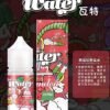 WATER煙油 瓦特系列 30ml 小煙油推薦 美國進口 2 3 1 720x PhotoGrid