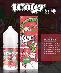 WATER煙油 瓦特系列 30ml 小煙油推薦 美國進口