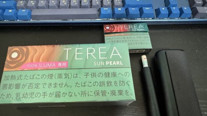 日本terea菸彈 