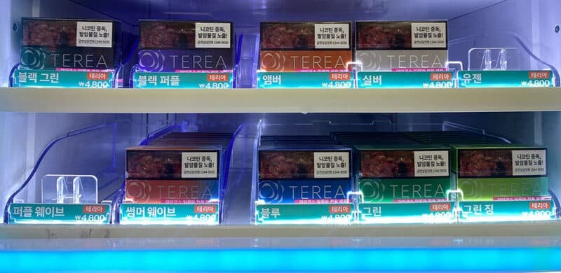 IQOS TEREA 加熱煙