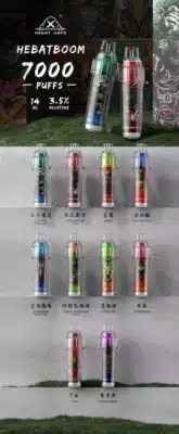 喜貝HEBAT 7000口 抛棄式一次性電子煙 台灣電子煙推薦 6 HEBAT 拋棄式