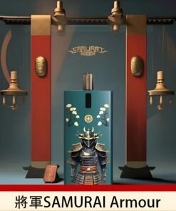 將軍鎧甲小煙主機