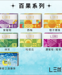 微信图片 20240704110736