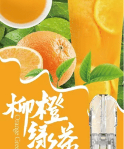 電子煙專賣店 50 1