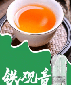 SP2S煙彈 思博睿霧化彈 原裝正品 通用悅刻Relx主機一代 6 2