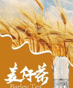 SP2S煙彈 思博睿霧化彈 原裝正品 通用悅刻Relx主機一代 7 3