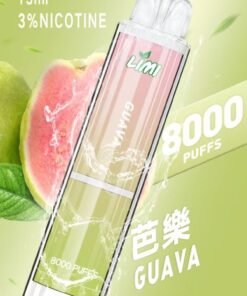 LIMI 8000口 發光拋棄式電子煙 台灣電子煙批發 22 1