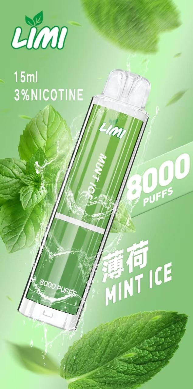 LIMI 8000口 發光拋棄式電子煙 台灣電子煙批發 13 LIMI 8000口 發光拋棄式電子煙 台灣電子煙批發:圖片 13