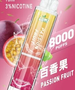 LIMI 8000口 發光拋棄式電子煙 台灣電子煙批發 18 222