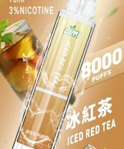 LIMI 8000口 發光拋棄式電子煙 台灣電子煙批發 25 3