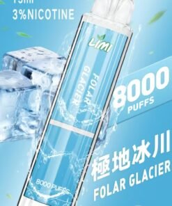 LIMI 8000口 發光拋棄式電子煙 台灣電子煙批發 26 4