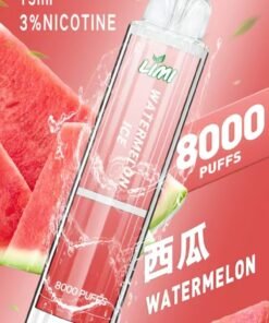 LIMI 8000口 發光拋棄式電子煙 台灣電子煙批發 30 5