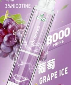LIMI 8000口 發光拋棄式電子煙 台灣電子煙批發 19 6