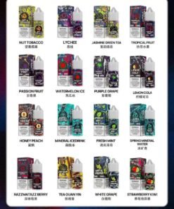 SP2S煙油 思博睿小煙油 30ML/20mg丁鹽