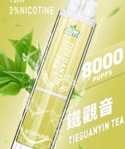 LIMI 8000口 發光拋棄式電子煙 台灣電子煙批發 21 8
