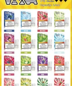 VAKA霧化彈 一代發光煙彈 通用一代主機