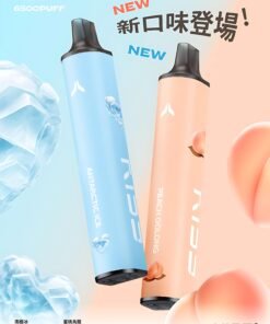 kis5 拋棄式電子煙 PhotoGrid