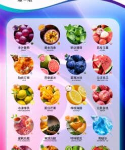 INF煙彈 無限霧化彈 3入組 通用悅刻Relx一代主機