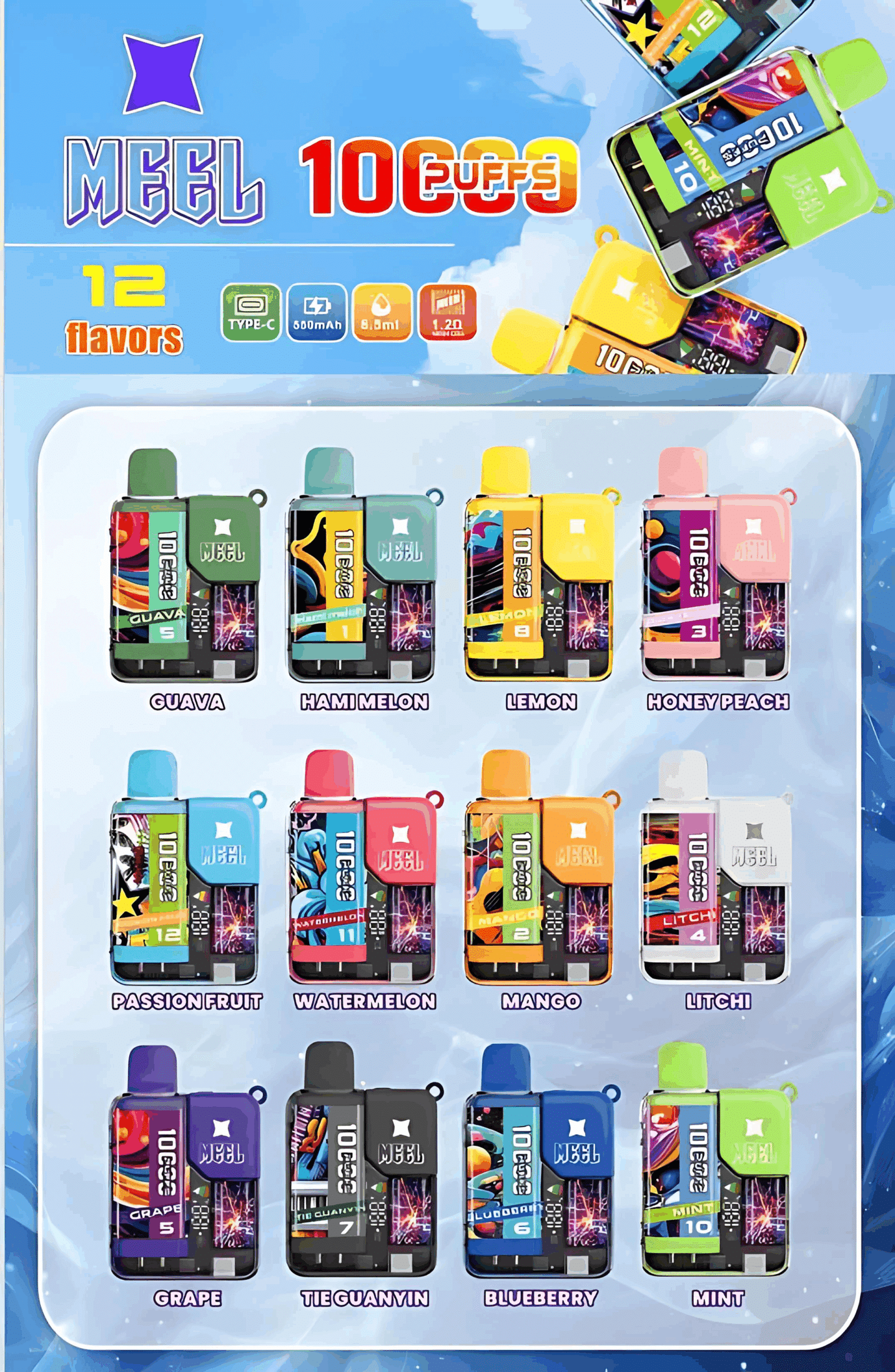 MEEL Boost 10000 PUFFS 麻將盒子 一次性抛棄式電子煙 1 MEEL Boost 10000 PUFFS 麻將盒子 一次性抛棄式電子煙