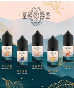 電子煙專賣店 175 萃茶 30ml/30mg 小煙煙油 茶類 煙油推薦 原裝進口
