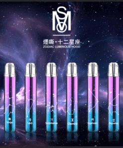MSO十二星座主機 爅嘶可發光煙桿推薦 適用一代煙彈