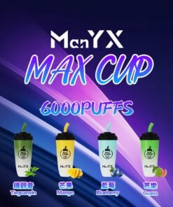 蠻夷熊奶茶杯 Man YX 6000 Puffs拋棄式電子煙