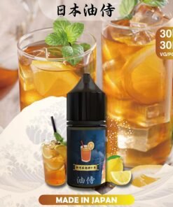 油侍煙油 30ml/30mg 小煙油 日本原裝進口 9 30ML煙油