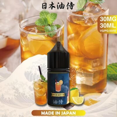 油侍煙油 30ml/30mg 小煙油 日本原裝進口 14 油侍煙油