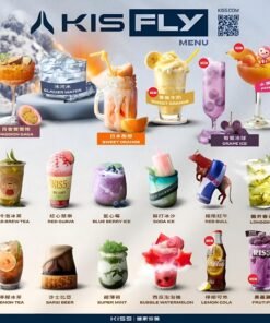 鎧斯二代煙彈 KIS5 FLY霧化彈【通配relx 悅刻主機四五六代】兩顆一組