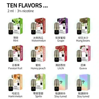 Vaka煙彈 霧化彈 通用Relx悅刻主機四五六代 一顆裝 711到付 9 vaka六代煙彈