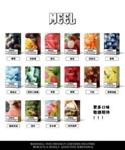 微信图片 20250311160434