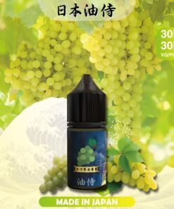 油侍煙油 30ml/30mg 小煙油 日本原裝進口 7 日本煙油