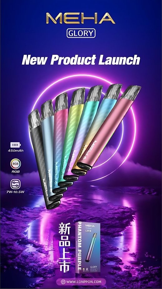 升級款 Meha煙桿 魅嗨一代霧化桿 三檔調節 通用悅刻Relx主機一代 1 升級款 Meha煙桿 魅嗨一代霧化桿 三檔調節 通用悅刻Relx主機一代