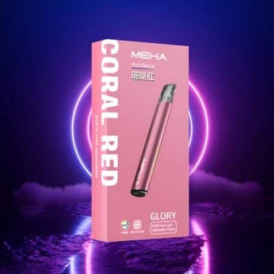 升級款 Meha煙桿 魅嗨一代霧化桿 三檔調節 通用悅刻Relx主機一代 10 一代電子煙主機