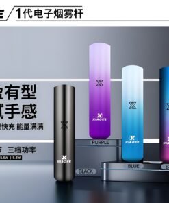 電子煙專賣店 87 XIAOKE梟客主機 一代霧化桿 三檔可調節 通用relx一代煙彈